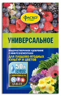 Удобрение водорастворимое для цветочно-декоративных и плодово-ягодных культур