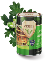 Деревозащитные составы Veres Classic Lazura