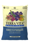 ПИТАТЕЛЬНЫЙ ГРУНТ ЖИВАЯ ЗЕМЛЯ® (TERRA VITA®) ЦВЕТОЧНЫЙ